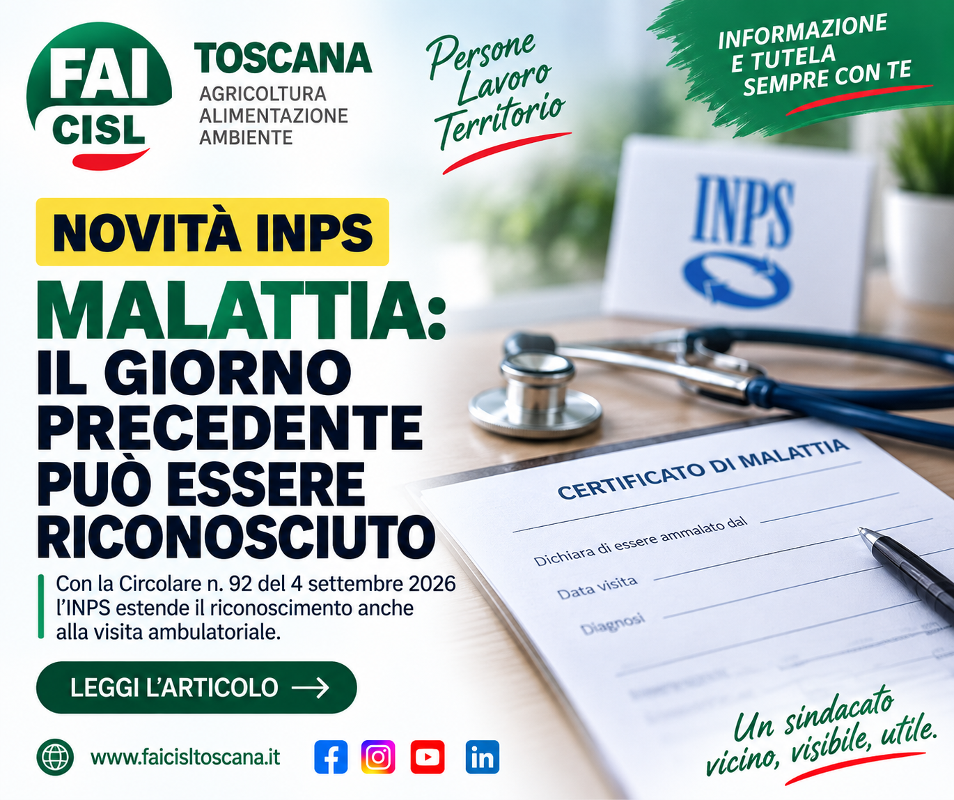Malattia, novità INPS: il giorno precedente al certificato può essere riconosciuto anche con visita ambulatoriale